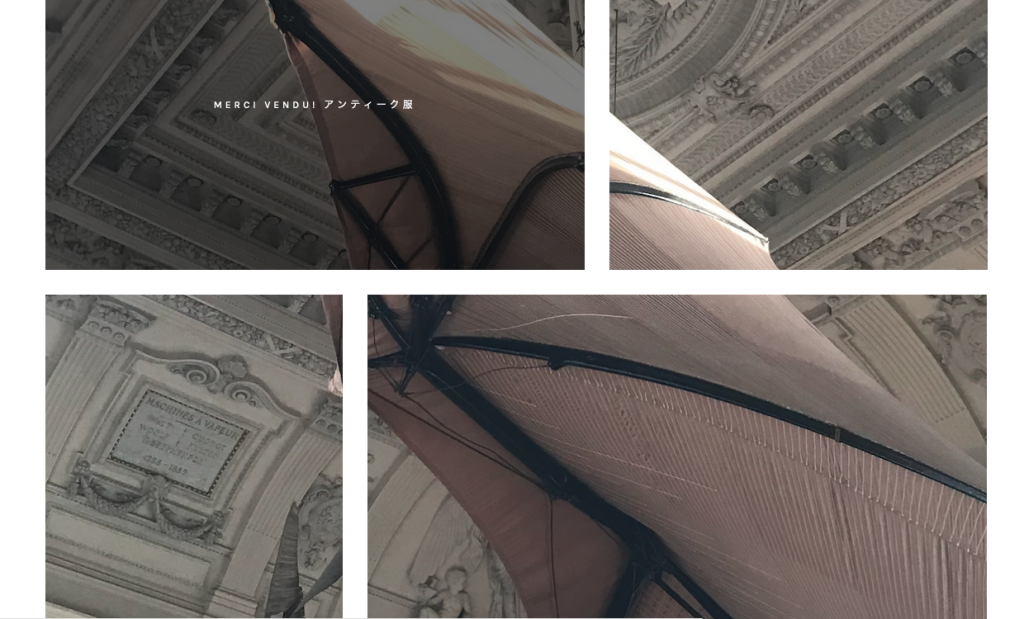 merci-vendu-のページがサクサク .FR a l'epoque