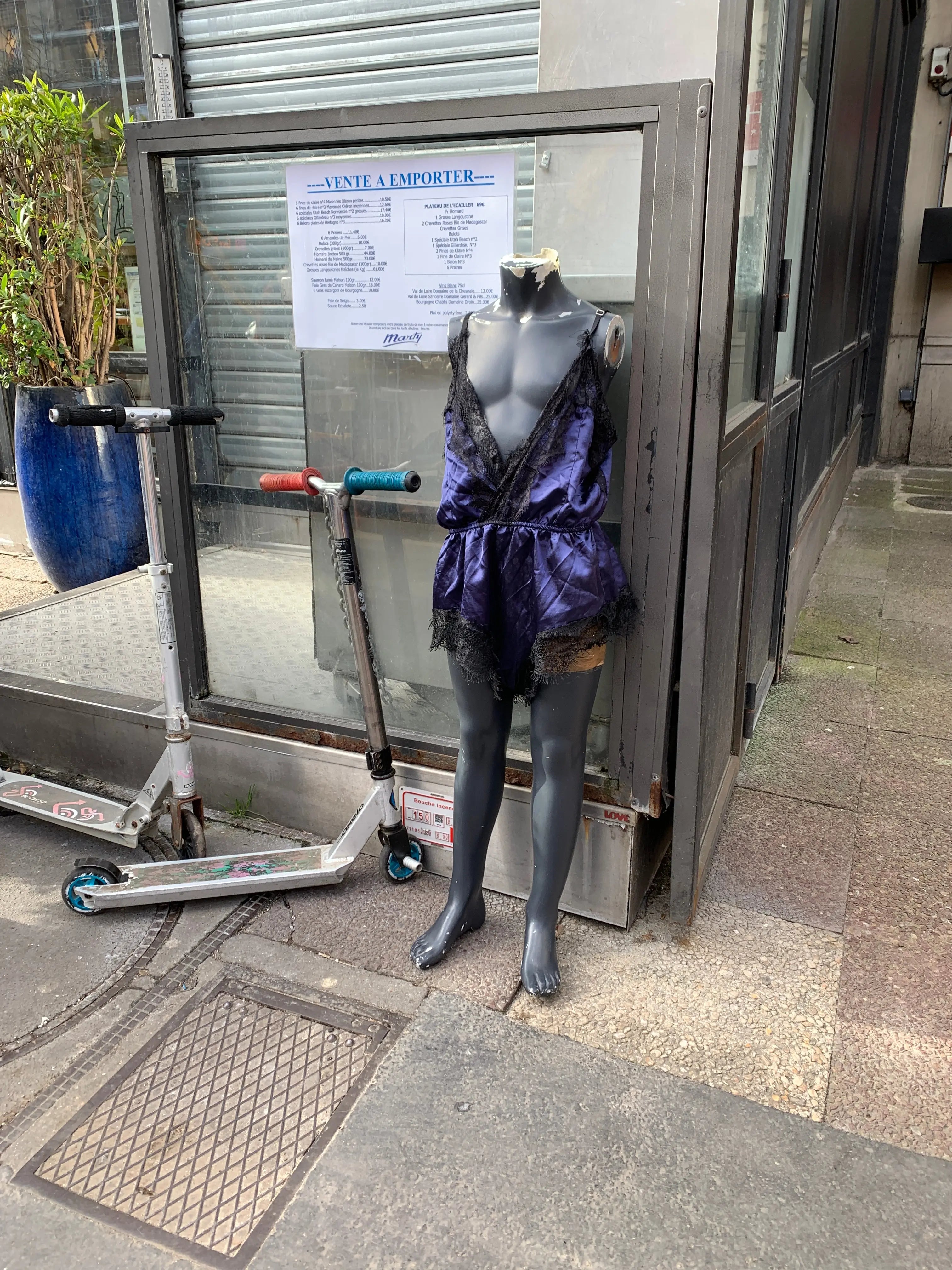 instagram-投稿の自分なりの事情 .FR a l'epoque