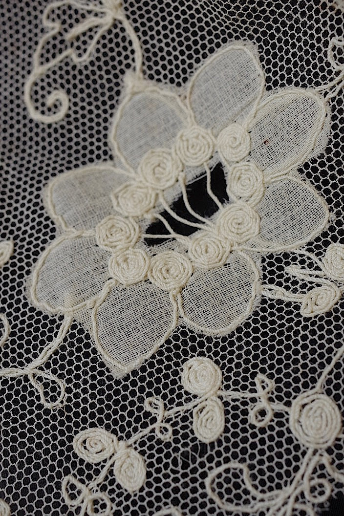 dentelle antique アンティークレースレース 224cm
