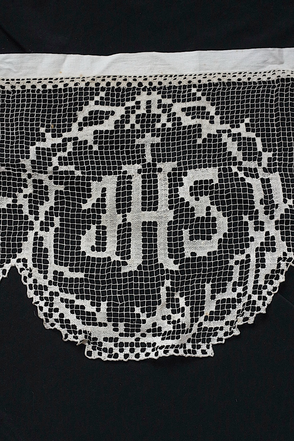 アンティークレース dentelle antique フィレレース 教会2 .FR a l'epoque