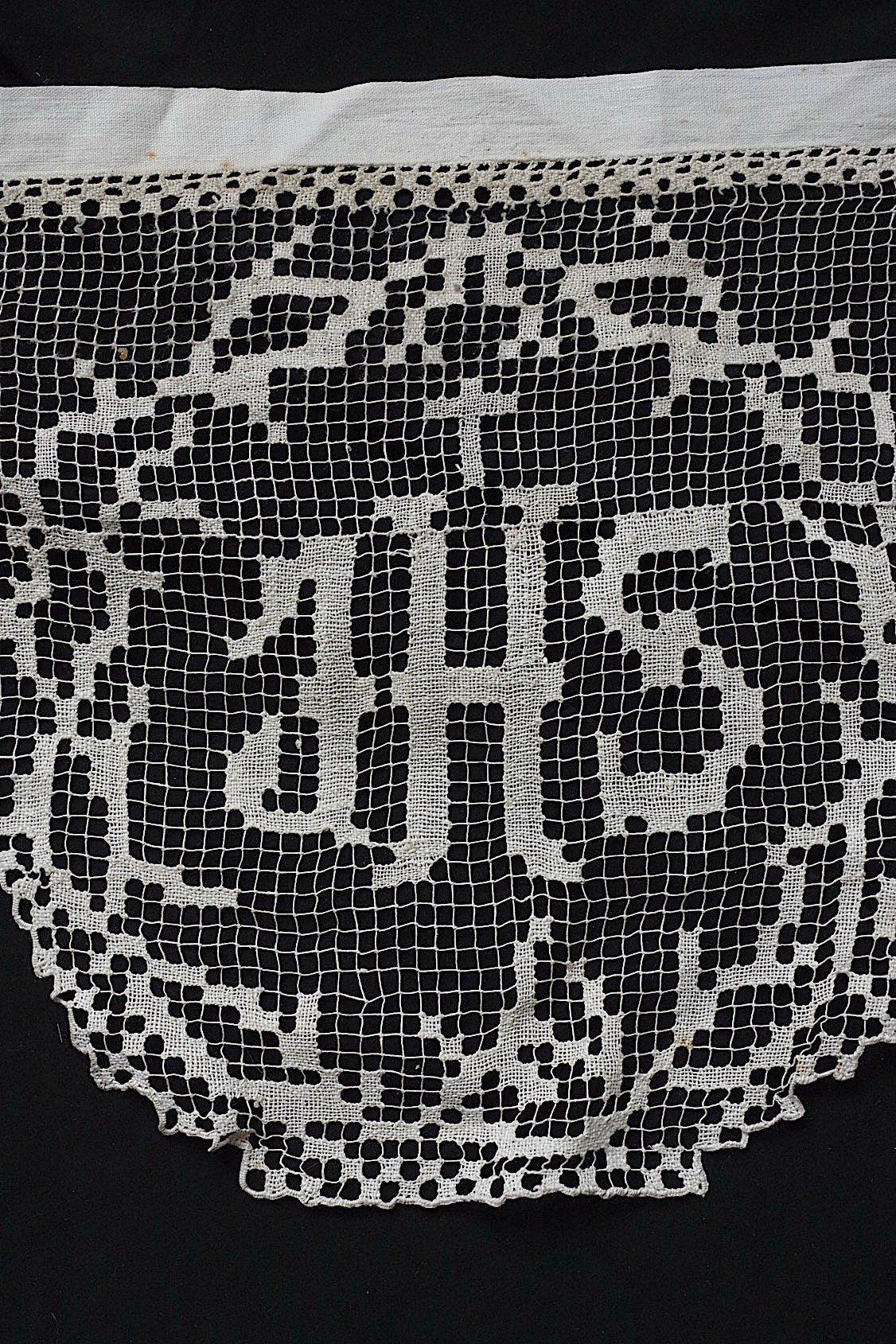 アンティークレース dentelle antique フィレレース 教会2 .FR a l'epoque