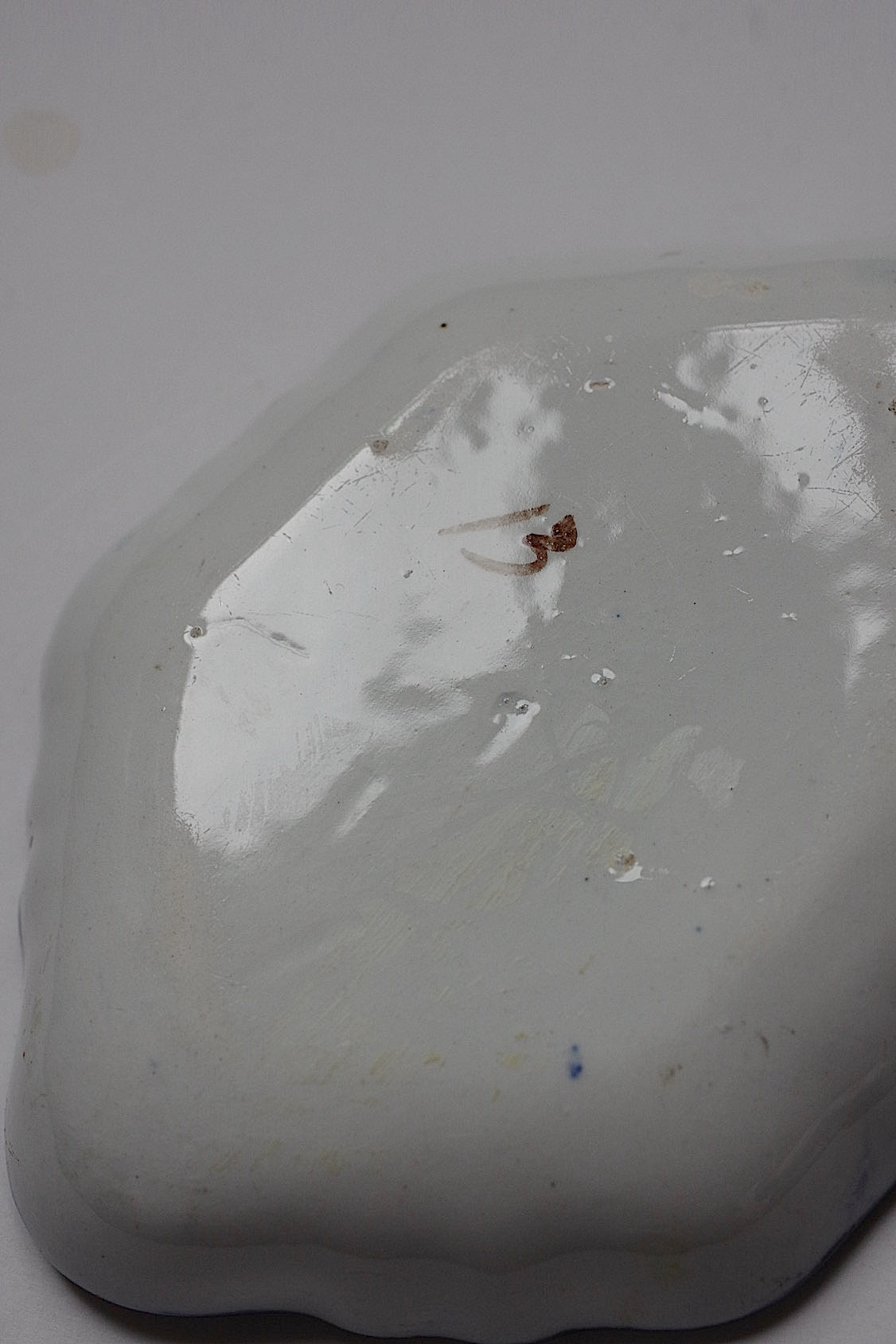 アンティーク雑貨 vide poche アンティークジアン 小皿2 .FR a l'epoque