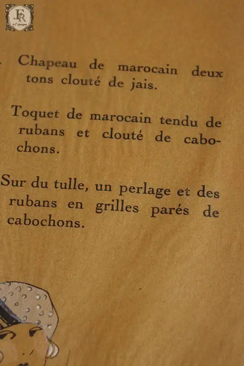 cadre アンティーク フォトフレーム  ファッション図 6 .FR A Ll'EPOQUE