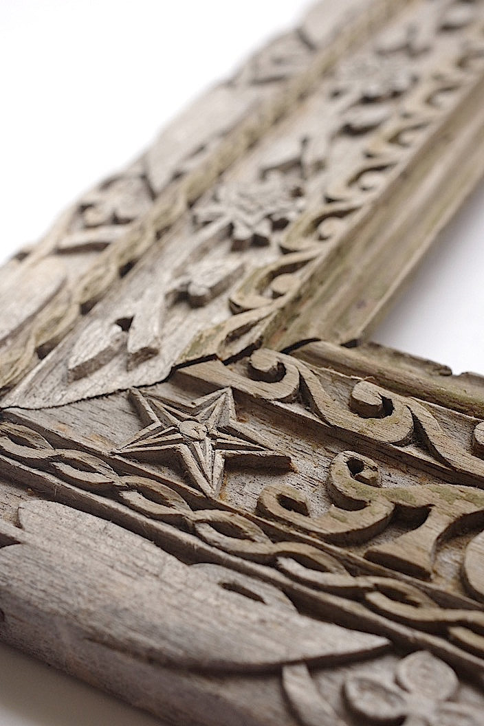 cadre antique antique wooden frame 2