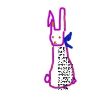 明けました２０１１
