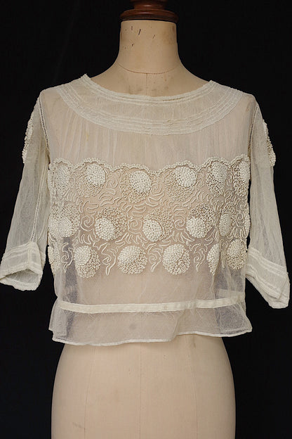 アンティークブラウス