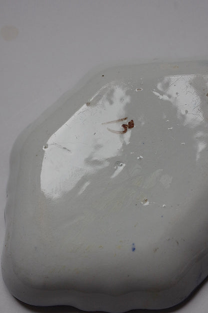 アンティーク雑貨　vide poche アンティークジアン　小皿2 .FR a l'epoque