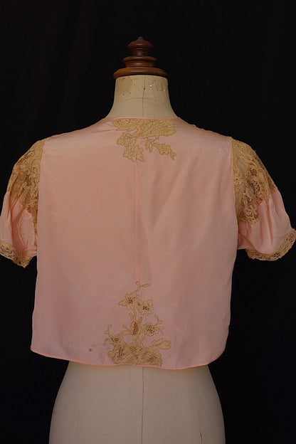 アンティークランジェリー　vêtement antique レーストップ1 .FR a l'epoque