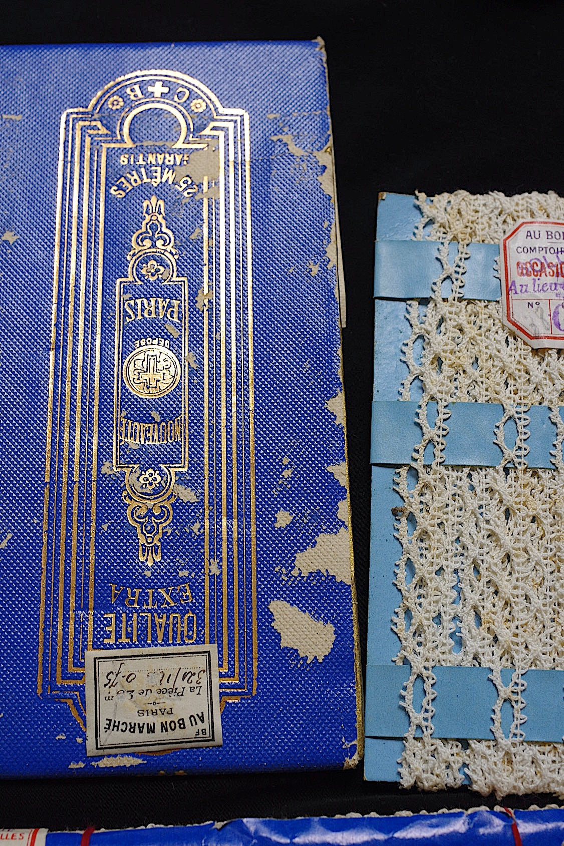 アンティークレース　dentelle ancienne 素材用　lots1 .FR a l'epoque