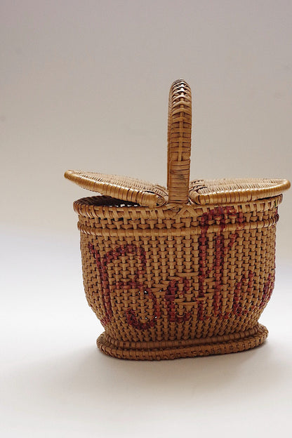 アンティークパニエ/pagne ancien/antique .FR a l'epoque