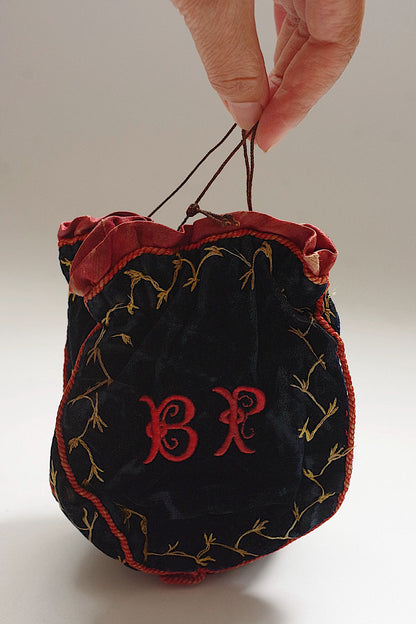 アンティークポシェット/antique sac .FR a l'epoque