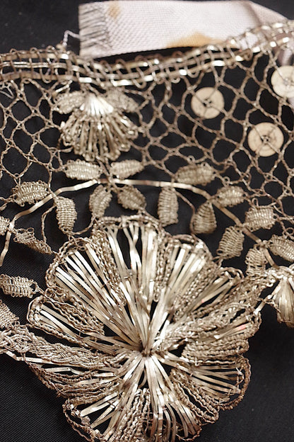 アンティークメタルレース dentelle antique lace 195cm