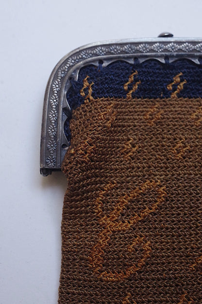 Antique coin case porte de monnaie antique