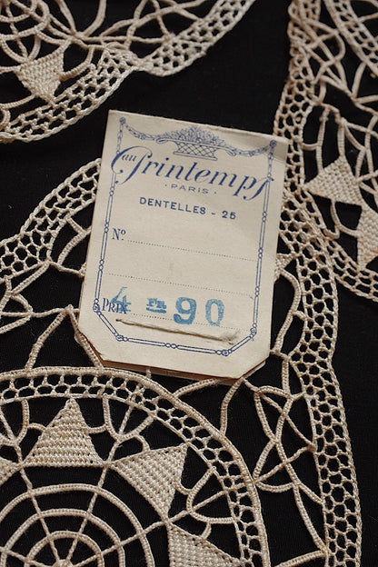 アンティークレース　dentelle ancienne　モチーフ16個