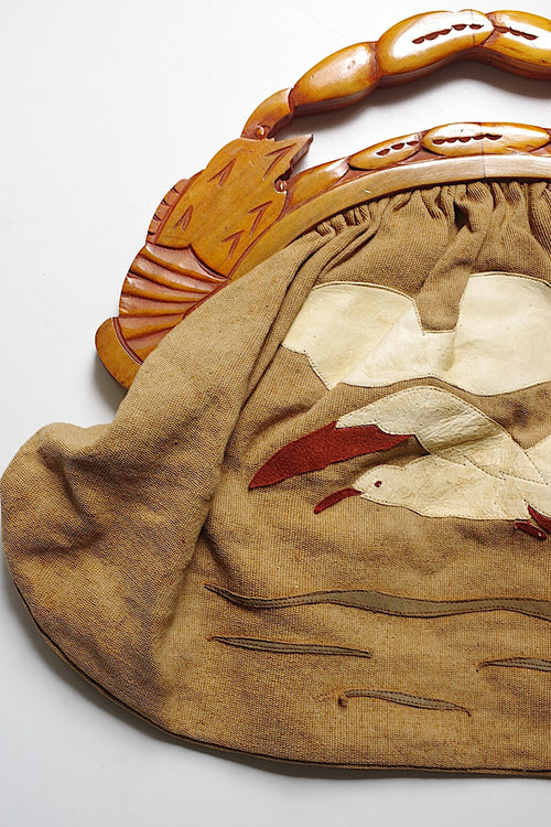 Sac ancien