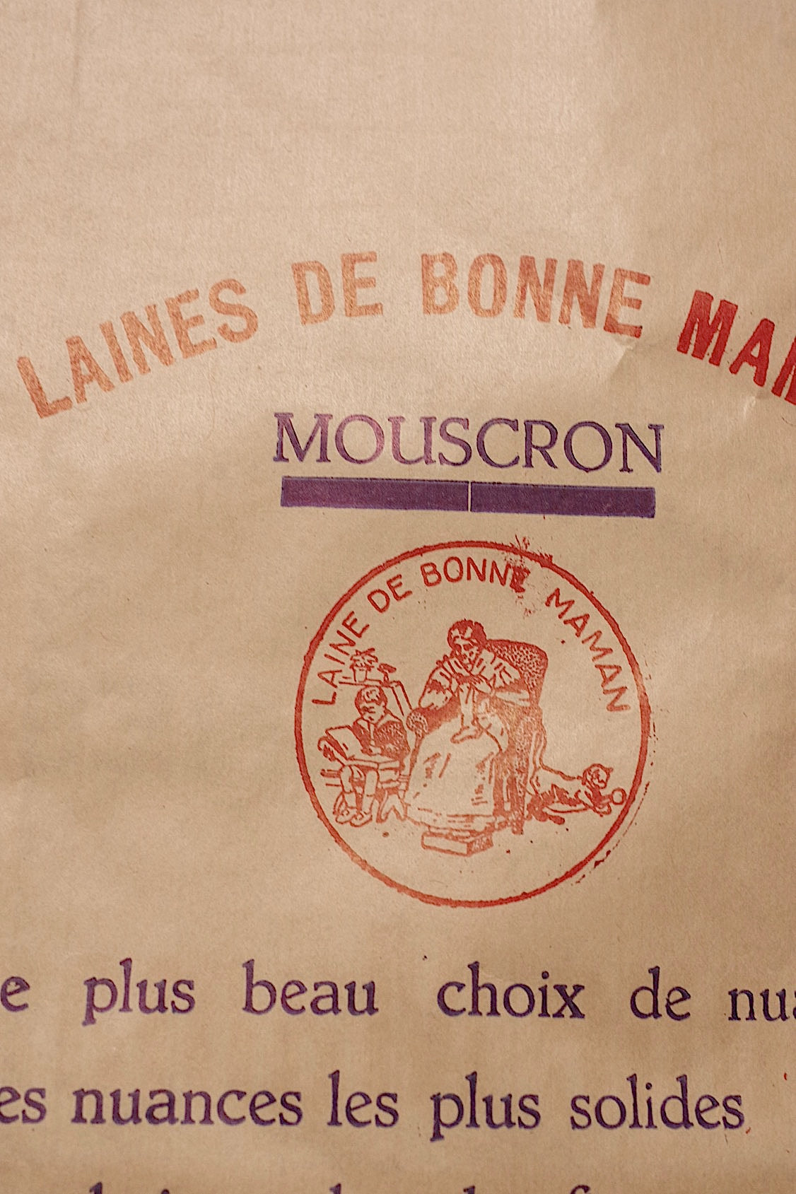ヴィンテージ紙袋　vintage sachet papier bonne maman 5