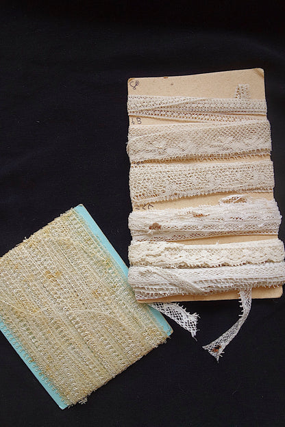 アンティークレース 7種