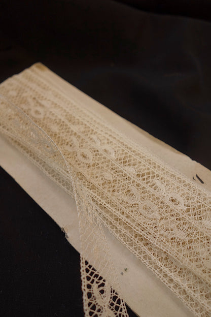 アンティークレース　620+450cm