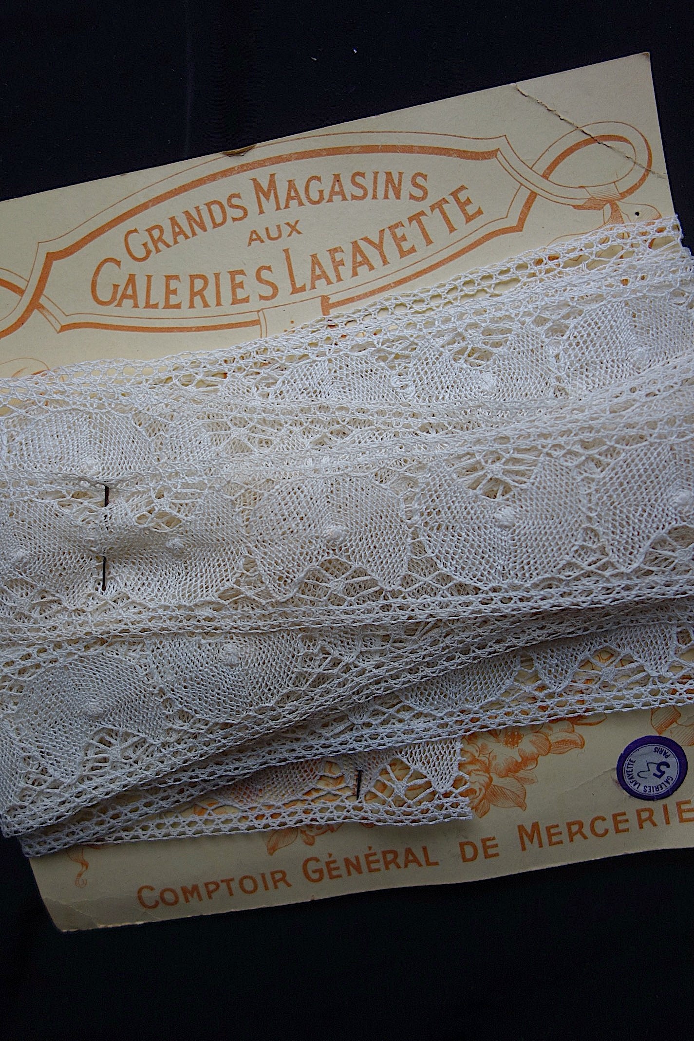 アンティークレース 750cm